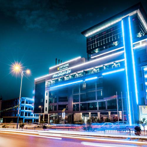 Image of Copthorne Hotel Baranan