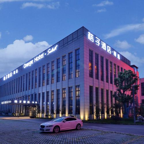 Image of Orange hotel shanghai pudong Airport - Free shuttle bus to PVG a