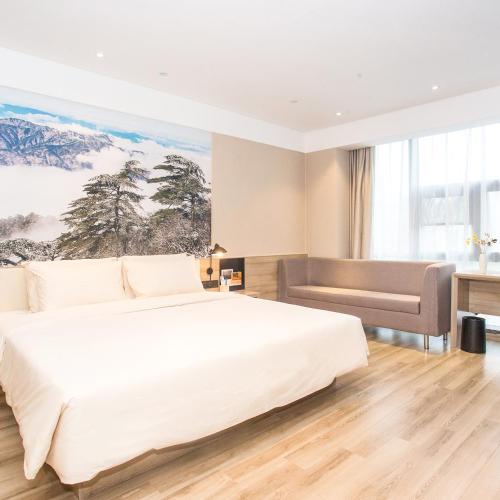 Image of Atour Hotel (Hefei Innovation Industrial Park)