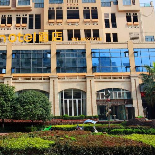 Image of IU Hotel Guiyang Future Ark Poly New City Guiyu Hot Spring Store