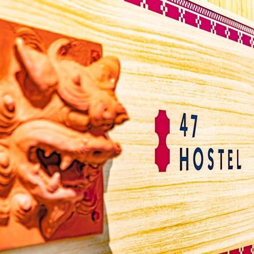 Image of 47HOSTEL