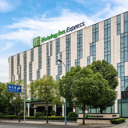 Holiday Inn Express Shanghai Gongkang by IHG