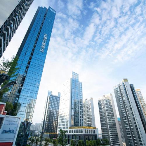 Image of Kyriad Marvelous Hotel Guiyang Future Ark