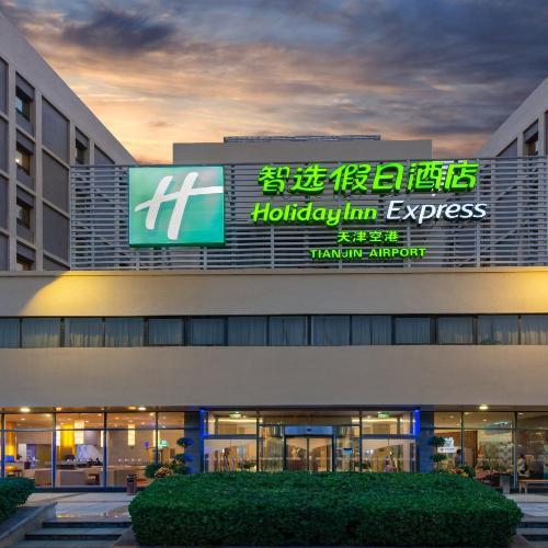 Image of Holiday Inn Express Tianjin Airport by IHG