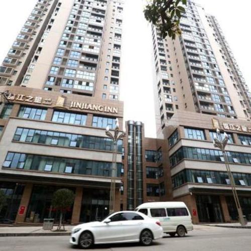 Image of Jinjiang Inn Select Bazhong Guangfu Street Branch