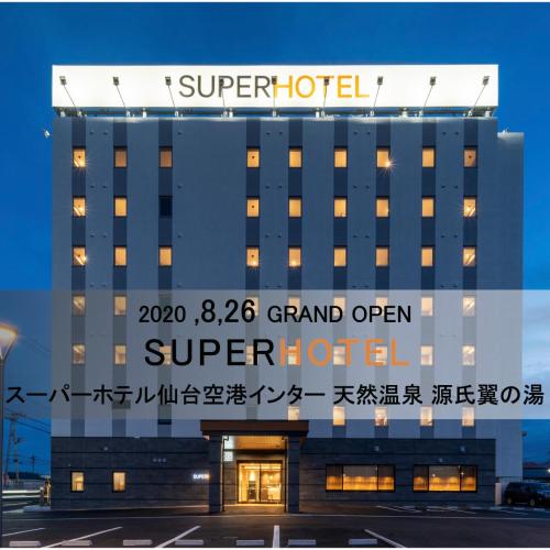 Image of Super Hotel Sendai Airport Inter