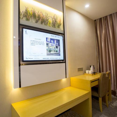 Image of Lavande Hotel Chaozhou Plaza Branch