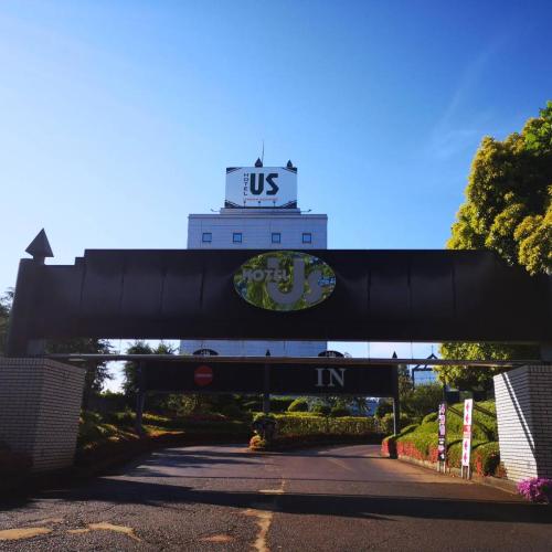 Image of HOTEL Us Racecourse Adult only