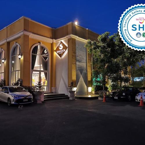 S Bangkok Hotel, Navamin