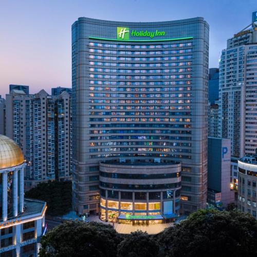Holiday Inn Shanghai Nanjing Road by IHG