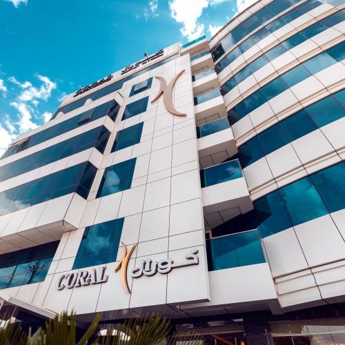 Image of Coral Baghdad Hotel