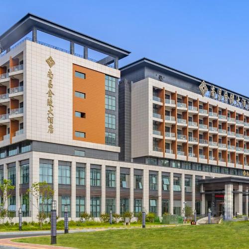 Image of Jinling Grand Hotel Nanchang