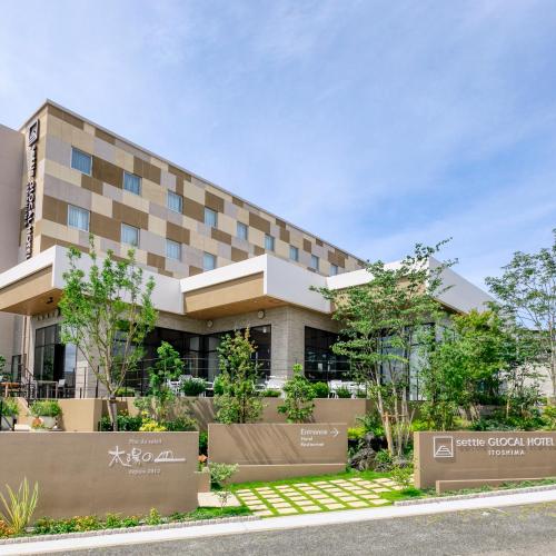 Glocal Hotel Itoshima