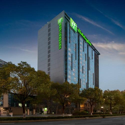 Image of Holiday Inn Hangzhou CBD by IHG