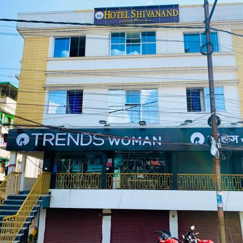 Image of Hotel Shivanand