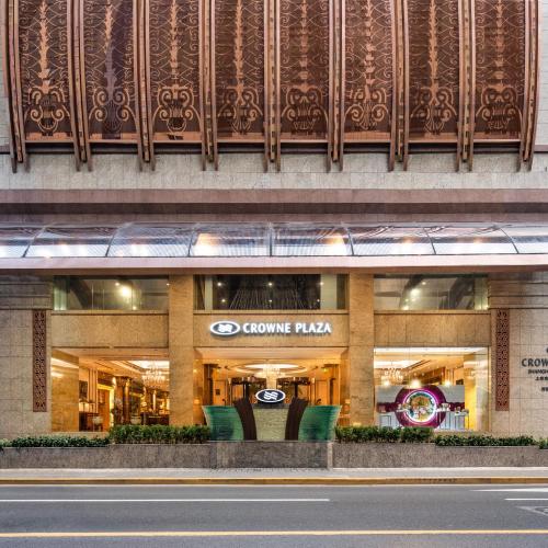 Crowne Plaza Shanghai Nanjing Road by IHG