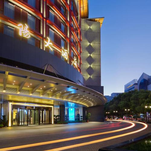 Image of Yue Yang Hotel