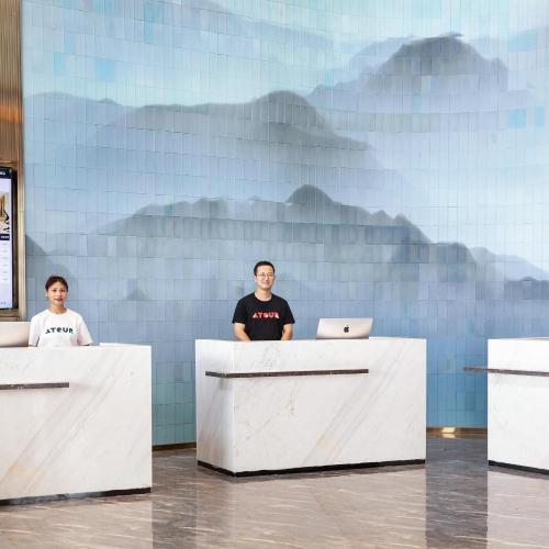 Image of Atour Hotel Hefei Shushan High-Tech Industrial Park West Changji