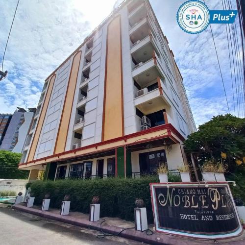 Image of Noble Place Chiangmai