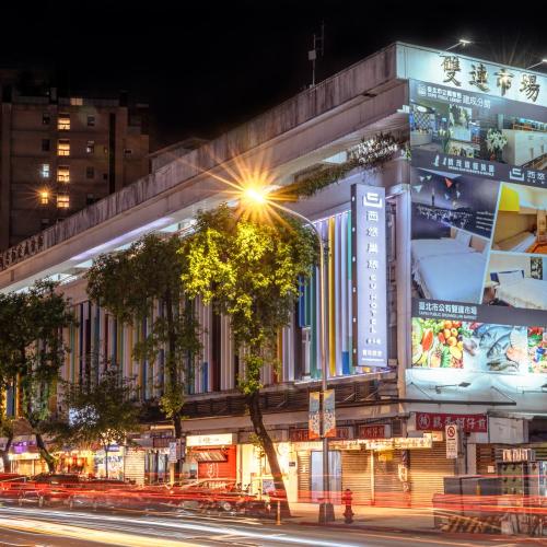 CU Hotel Taipei