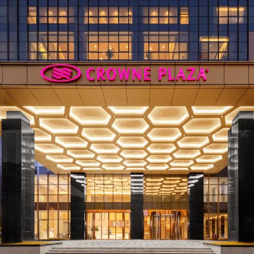 Image of Crowne Plaza Changsha Development Zone, an IHG Hotel