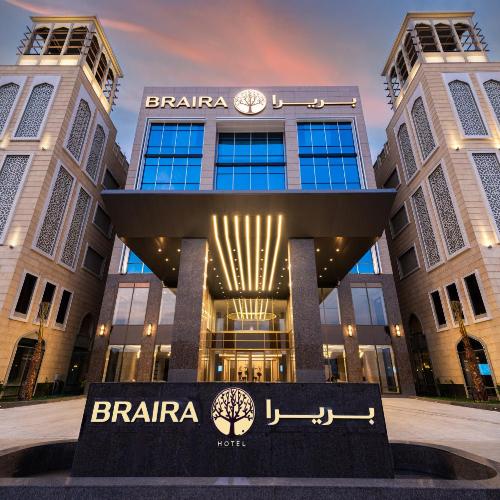 Image of Braira Al Ahsa