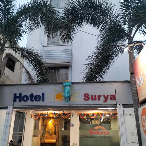 Image of HOTEL SAI SURYA