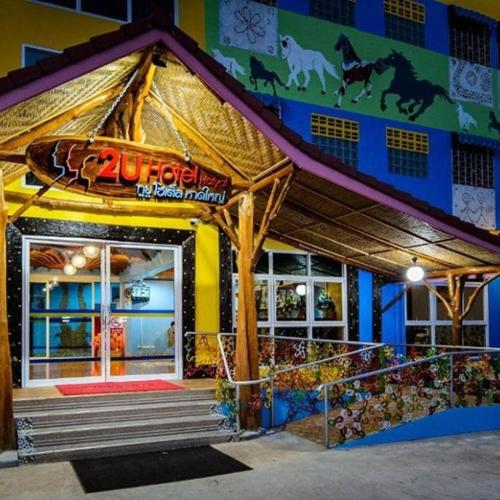 Image of 2U Hotel Hatyai