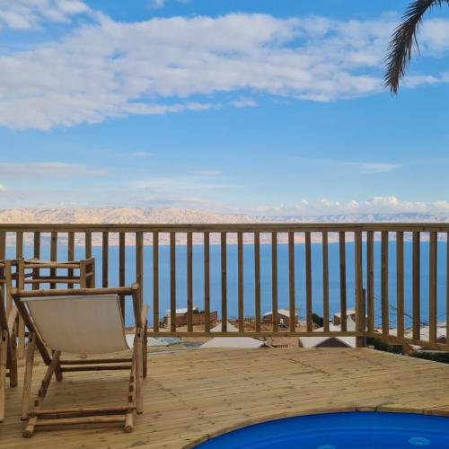 Top of the view Metzoke Dragot