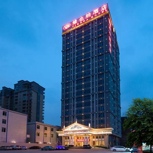Image of Vienna Hotel Jieyang Rongjiangxincheng Store