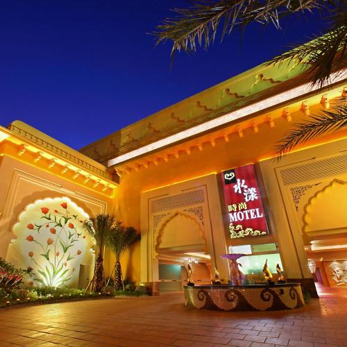 Image of Young Motel - Taoyuan