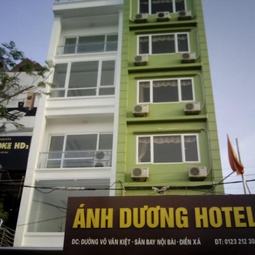Image of Anh Duong Hotel