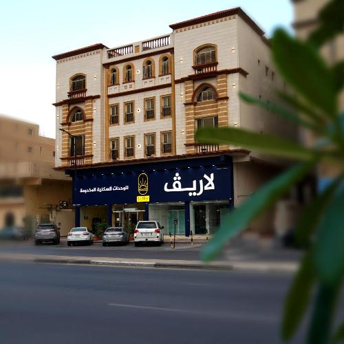 Image of La Rive Hotels & Suites