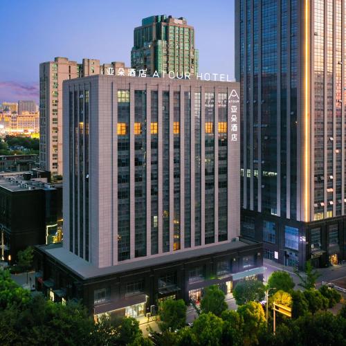 Image of Atour Hotel Nantong North Street Vientiane City