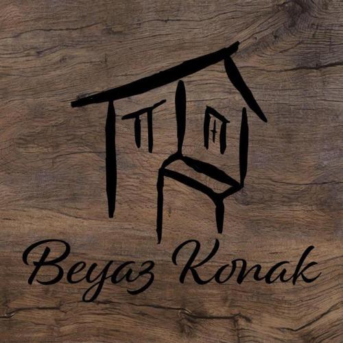 Cappadocia Beyaz Konak 1