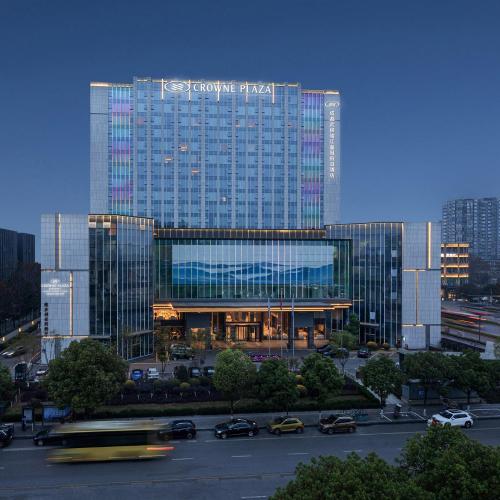 Image of Crowne Plaza Chengdu Wuhou by IHG