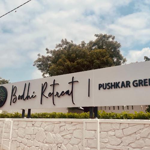 Image of Bodhi Retreat