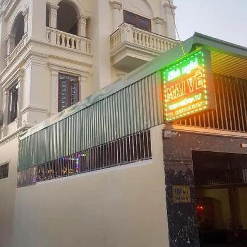 Image of Nh� ngh? 1061