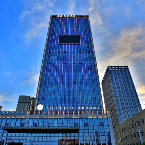 Image of Mehood Lestie, Nantong Tongzhou New Century Avenue