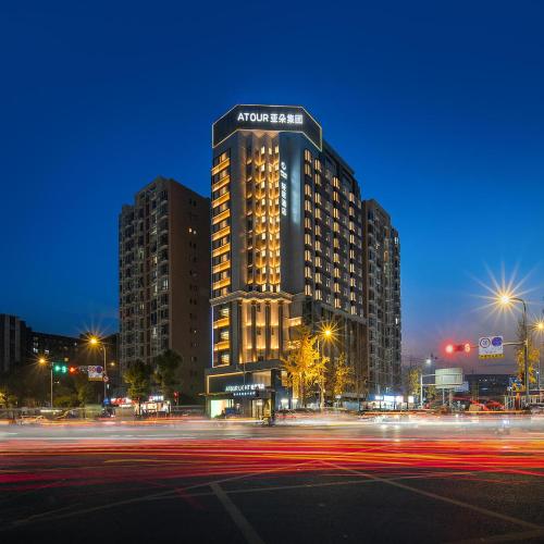 Image of Atour Light Hotel Chengdu Shuangliu Airport Jinhua Road