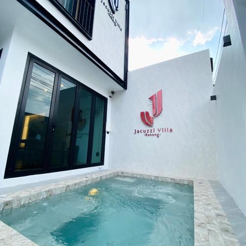 Image of J Jacuzzi Villa Ranong