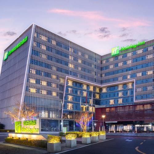 Image of Holiday Inn Chengdu Airport by IHG - Free Shuttle to Shuangliu I