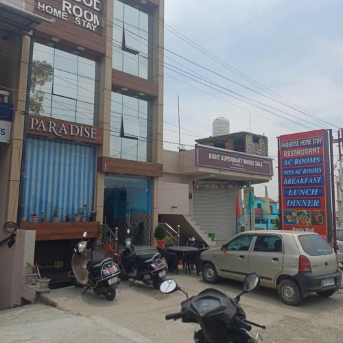 Image of Paradise home stay