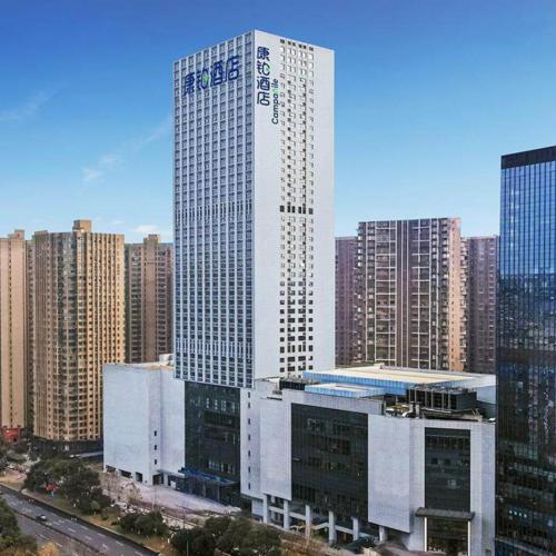 Image of Campanile Changsha Songya Lake
