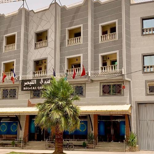 Image of H�tel AL QAISAR