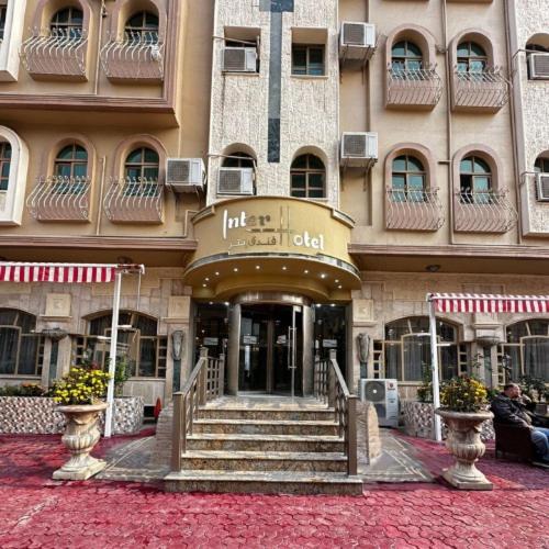 Image of Inter Hotel