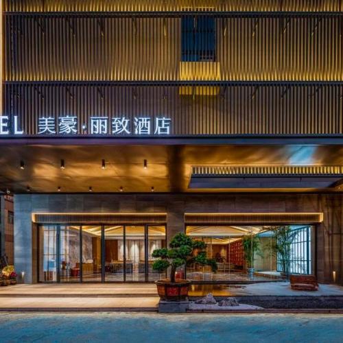 Image of Mehood Lestie, Nanchang Tengwangge