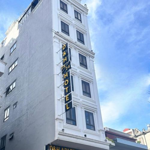 Image of D&H Hotel and Apartment