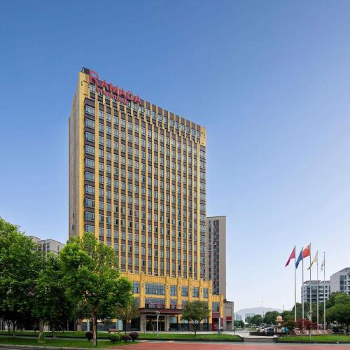 Image of Ramada by Wyndham Changsha East