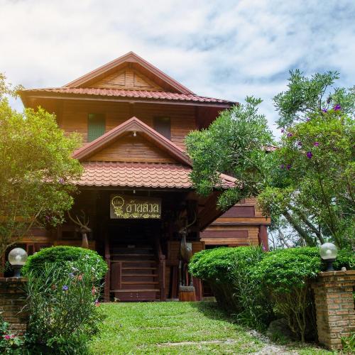 Image of ????????????? ?????? Baan suan auy kham Villa